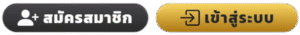 G2G5G
